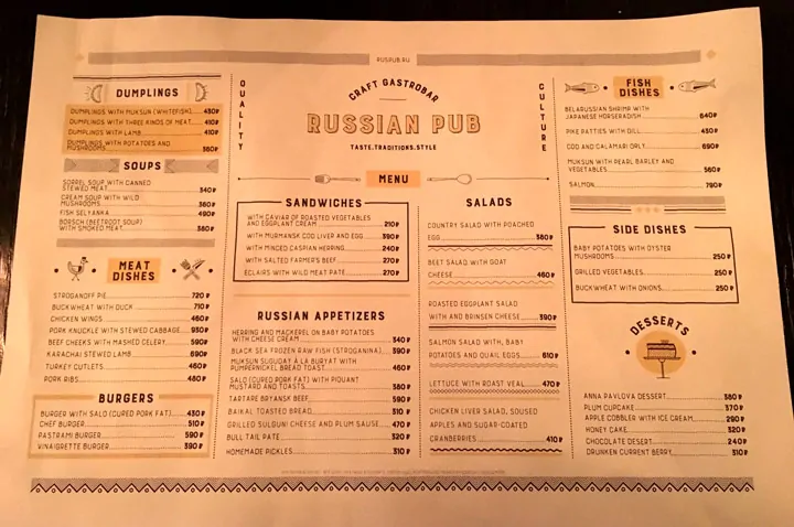 Russian Pub menu